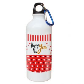 2020 white sipper bottle