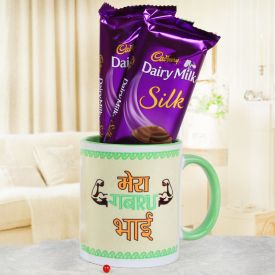 Mera Gabru Bhai Hamper