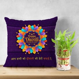 Diwali Cushion N Bamboos