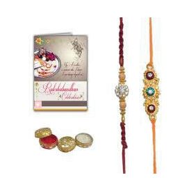 Rakhi with Card