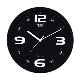 Circular Analog Wall Clock