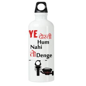 Ye Dosti Hum Nahi Todenge Sipper bottle