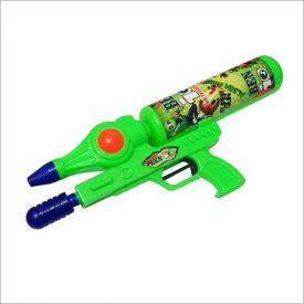 Kids Water Gun
