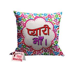 Pyari Maa cushion