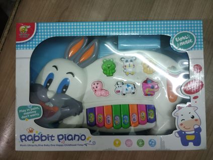 Musical Toy zPiano