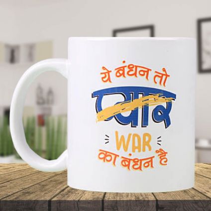 Bhaiya Bhabhi Rakhi With Mug