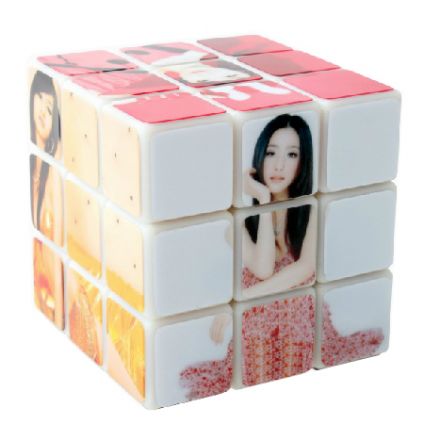 Personalized Puzzels Cube