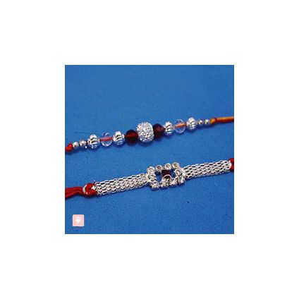 Silver Rakhi with Bracelet