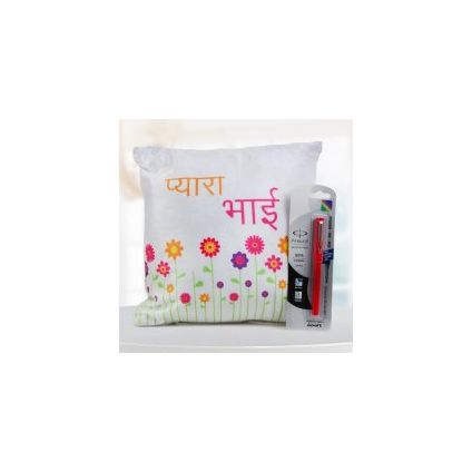 Pyara Bhai Gift Hamper