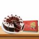 Black Forest  With Soan papdi