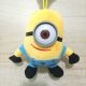 Cute Minions Soft Toys