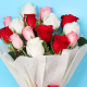 15 mixed Roses Bouquet